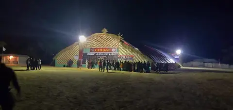 CKKP Hall night view